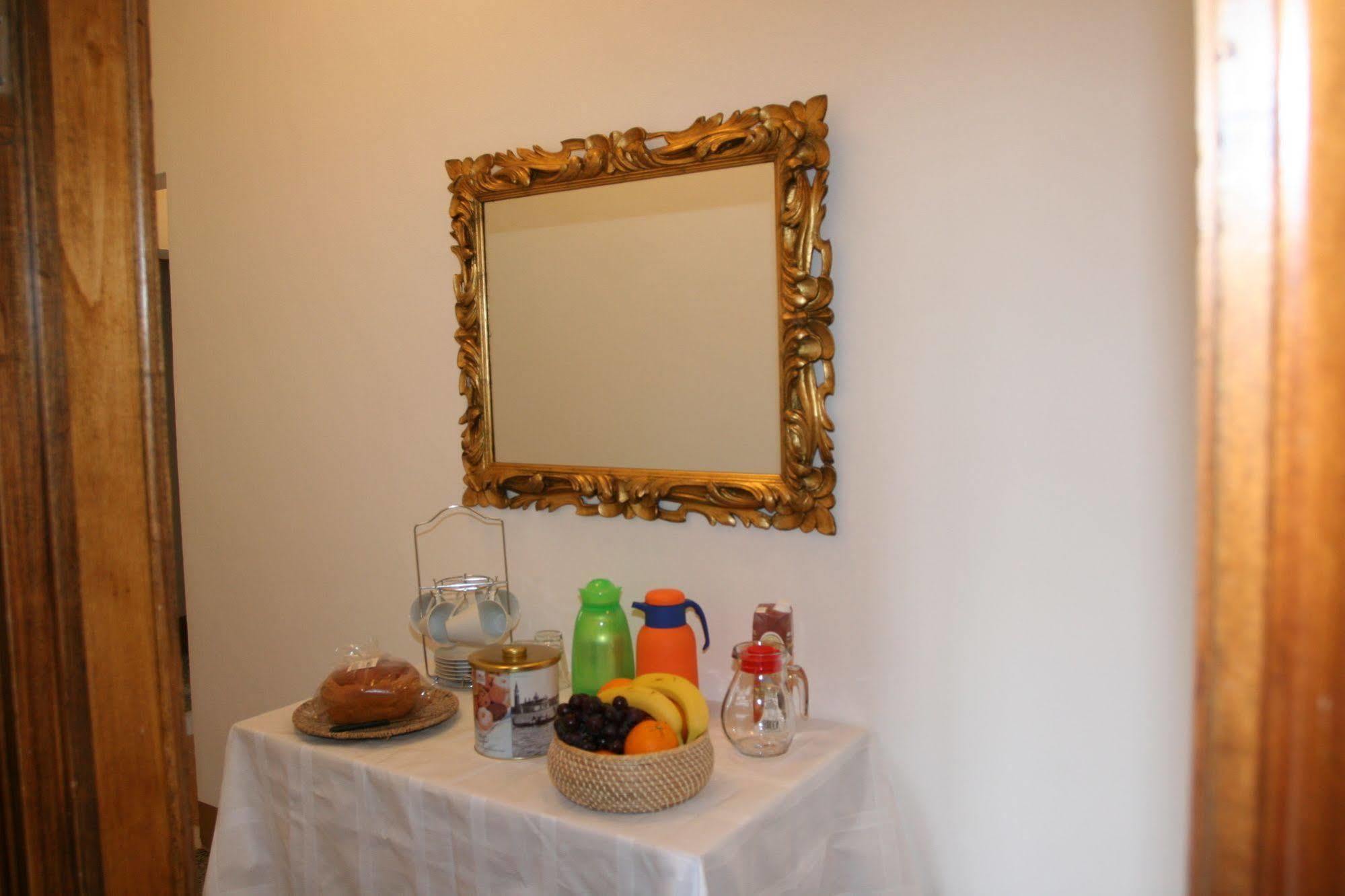 La Coperta Ricamata Bed and breakfast